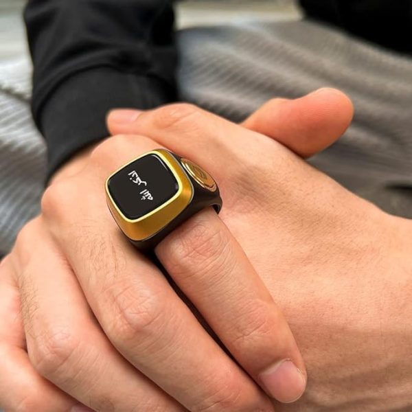 Digital Tasbih Zikr Ring